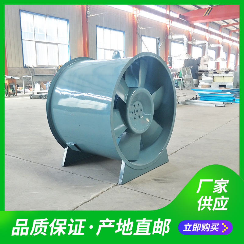 消防高溫排煙風(fēng)機(jī)—消防排煙風(fēng)機(jī)知識(shí)分享: